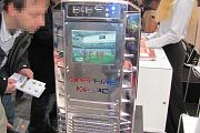 CeBIT 2010 190